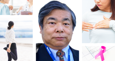 乳がんの再発率と治る可能性は部位によって異なる～再発予防のためにできることは？〜